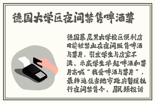 荔枝视频在线观看免费最新