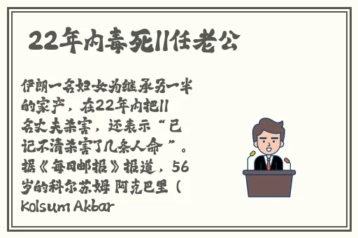 国产偷抇久久一级精品a